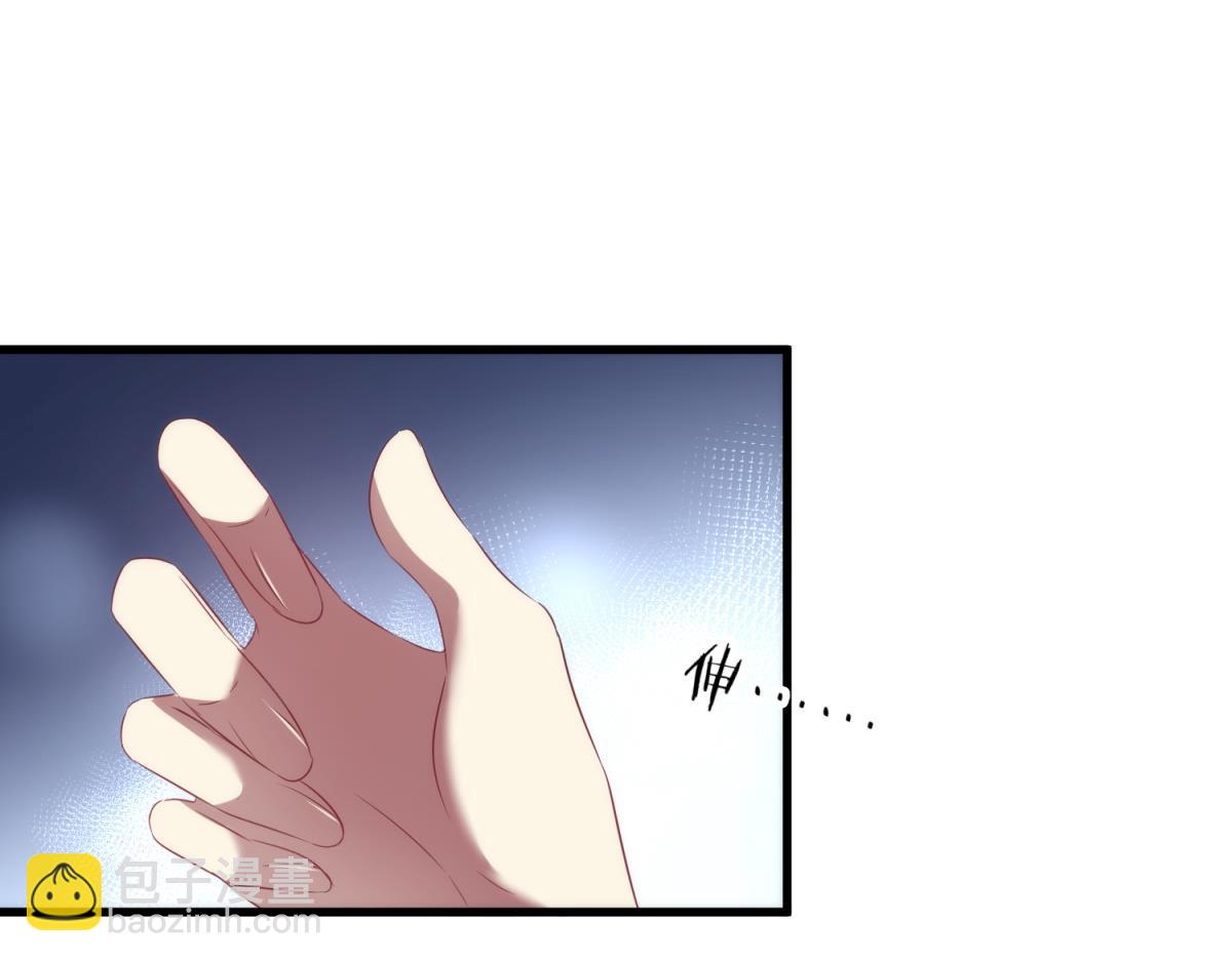 第205话 印记恢复2(1/2)-第205话