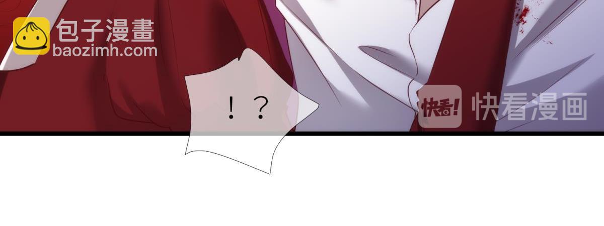 第205话 印记恢复2(1/2)-第205话