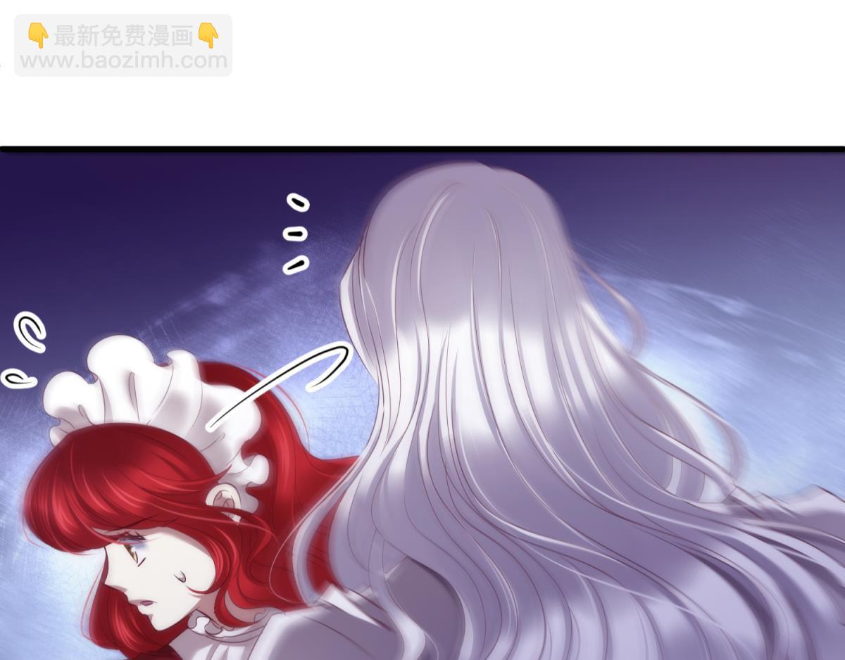 第205话 印记恢复2(1/2)-第205话