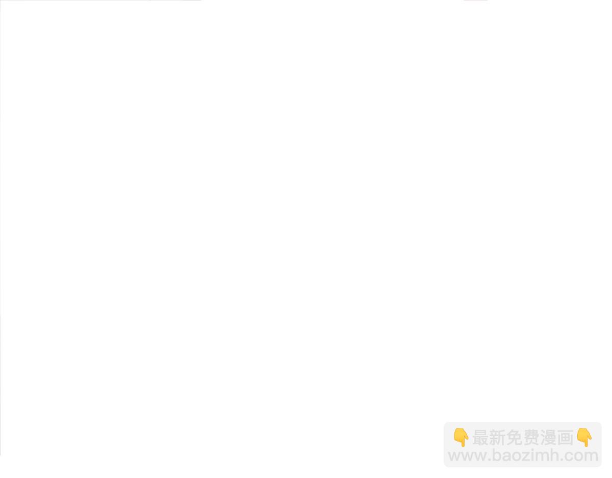 第205话 印记恢复2(1/2)-第205话