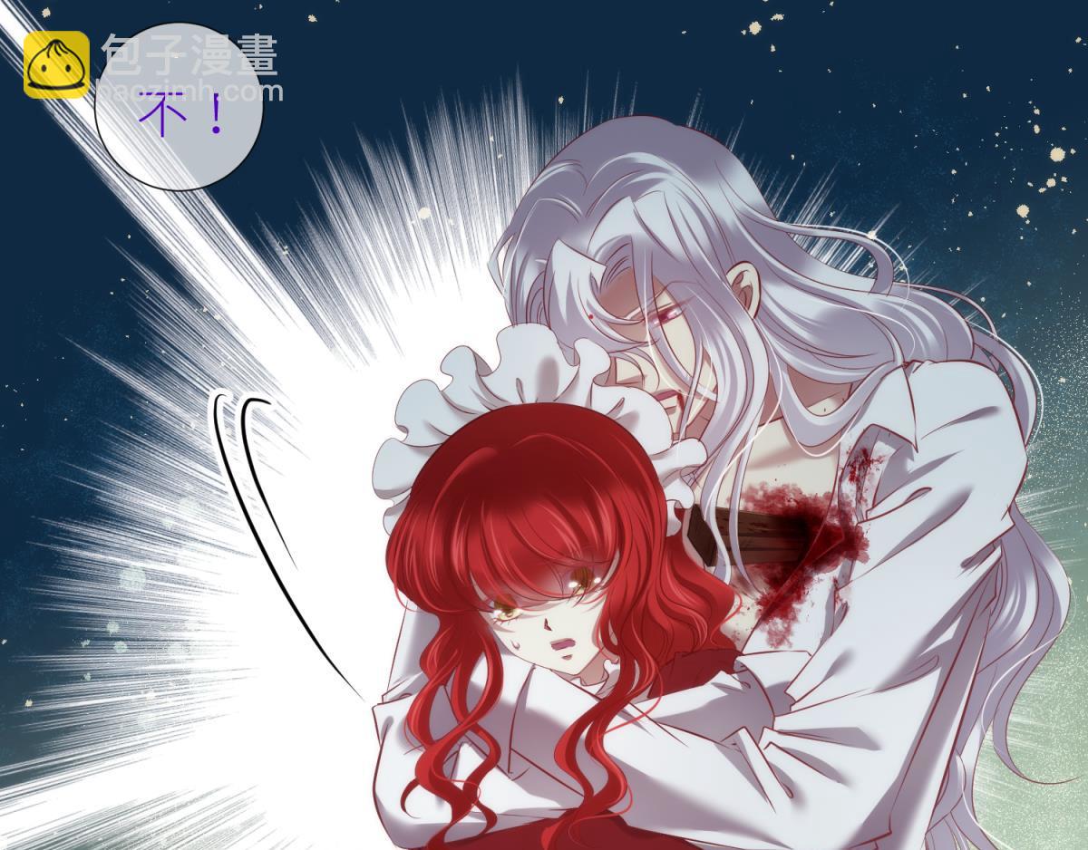 第205话 印记恢复2(1/2)-第205话