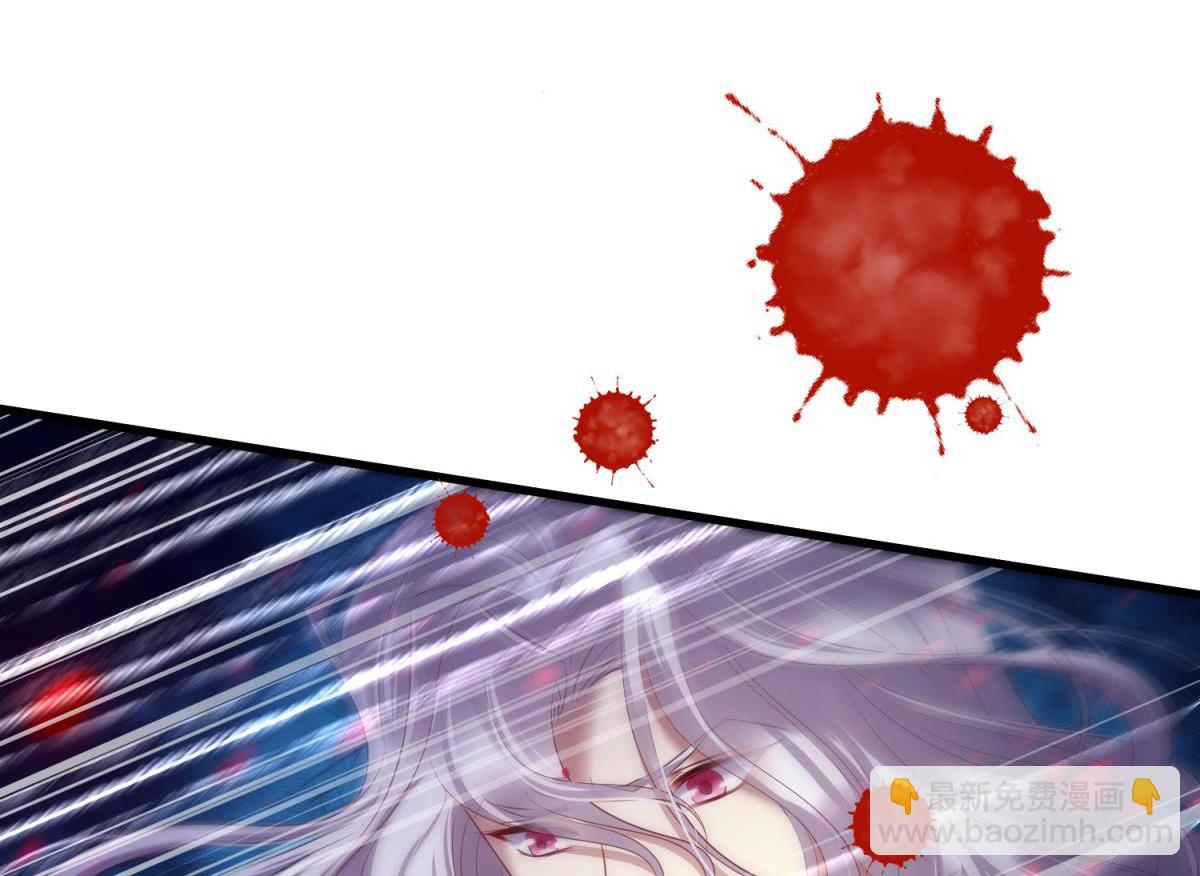 第205话 印记恢复2(1/2)-第205话