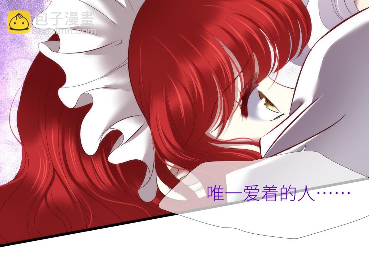 第205话 印记恢复2(1/2)-第205话