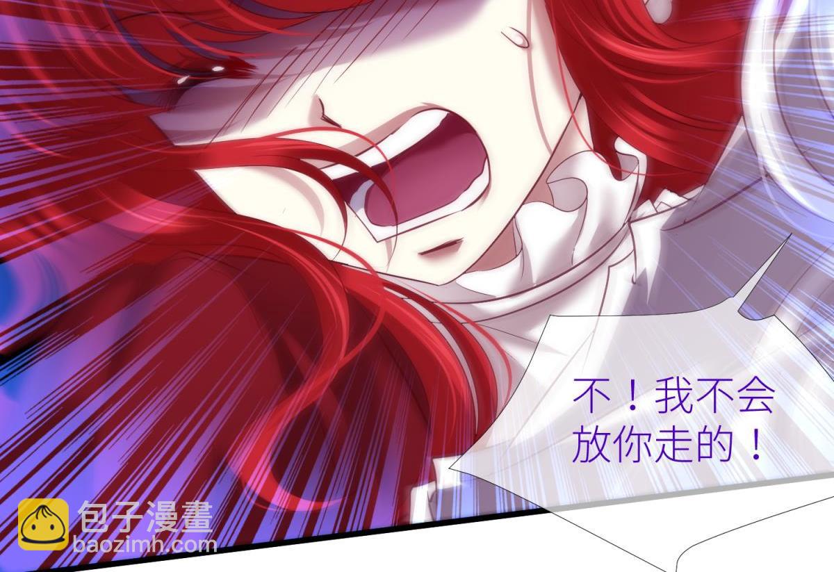 第205话 印记恢复2(1/2)-第205话