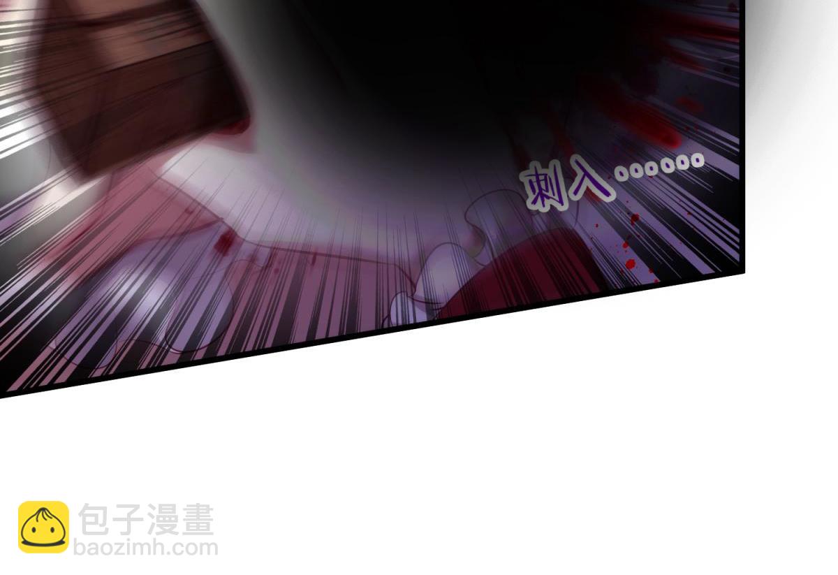 第205话 印记恢复2(1/2)-第205话