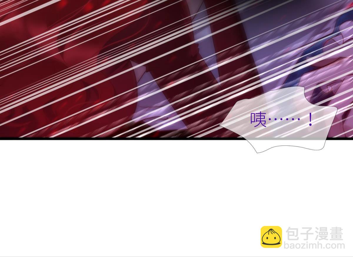 第205话 印记恢复2(1/2)-第205话