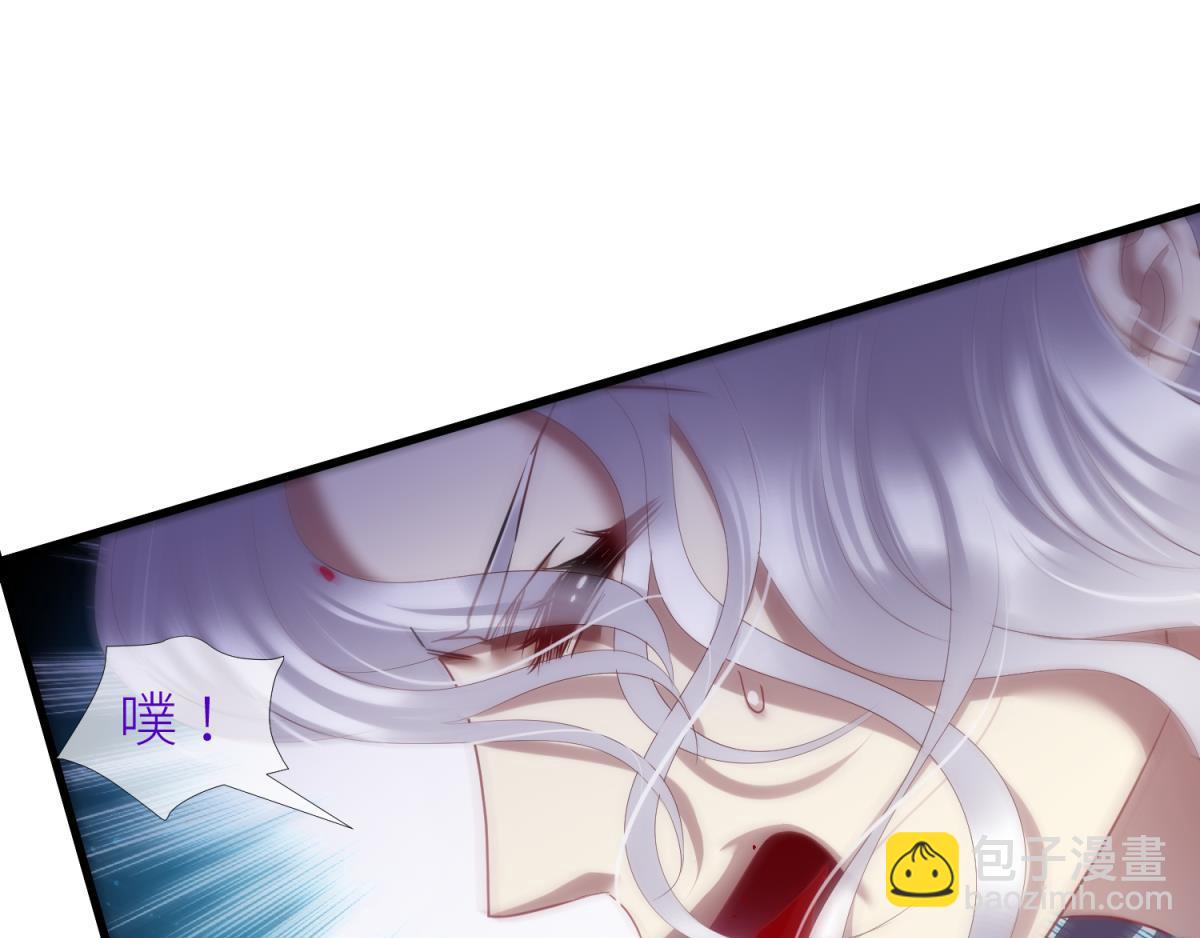 第205话 印记恢复2(1/2)-第205话