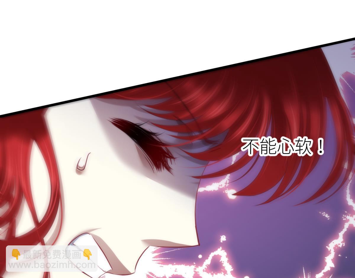 第205话 印记恢复2(1/2)-第205话