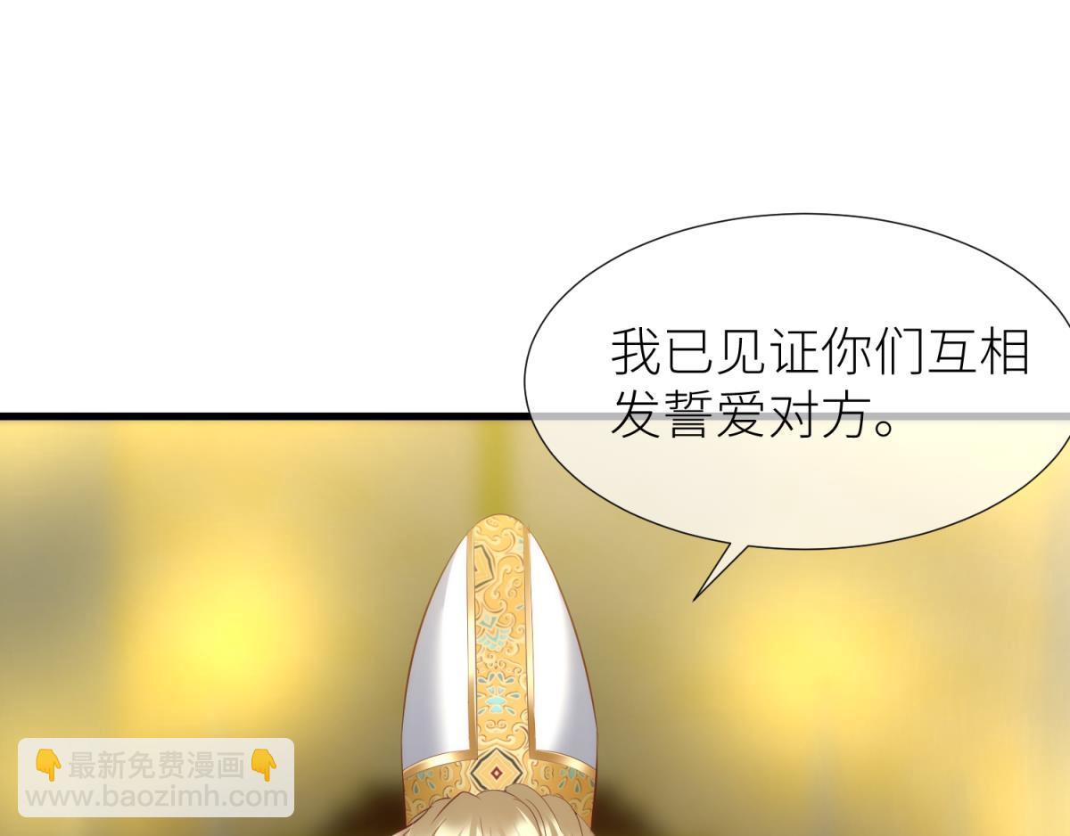 第207话 大婚(1/3)-第207话