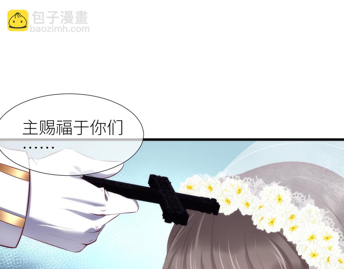 第207话 大婚(1/3)-第207话