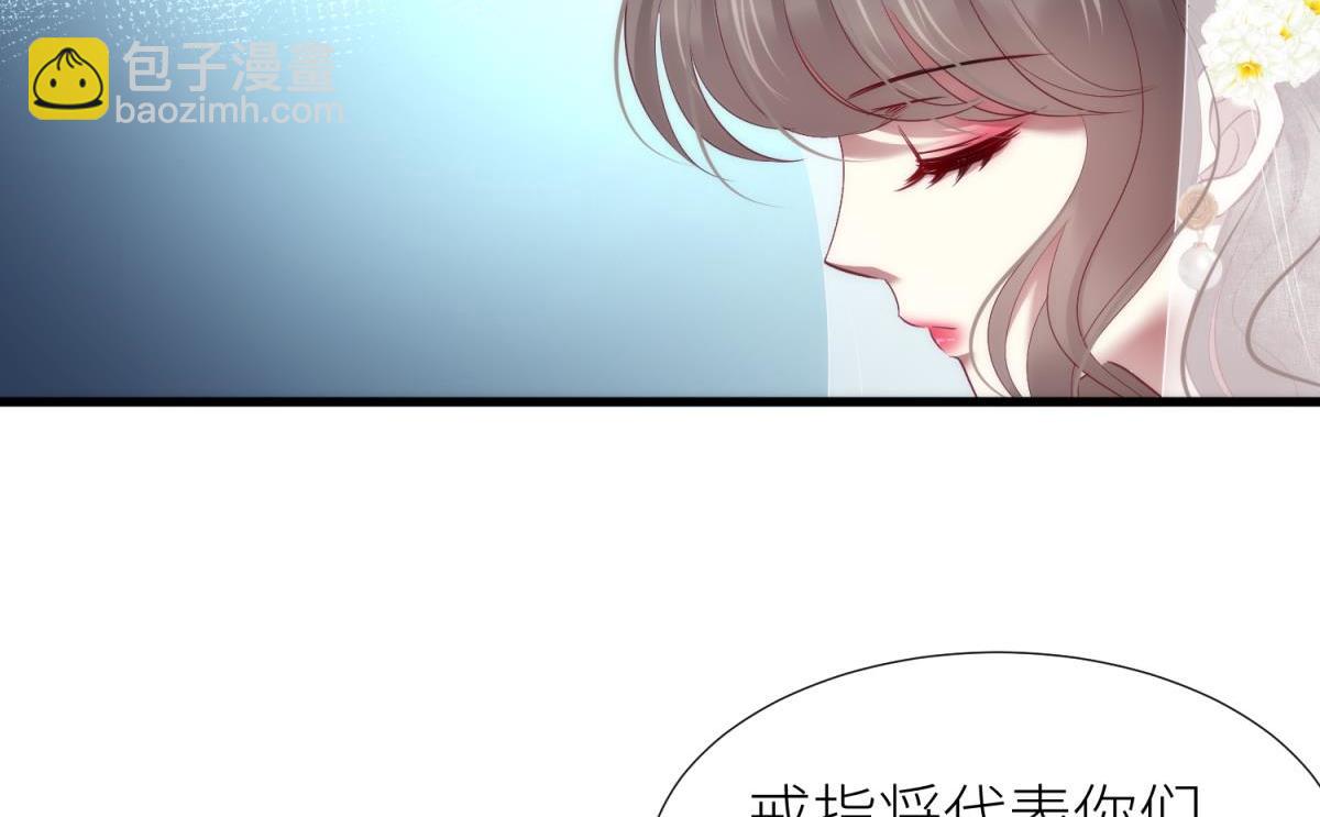 第207话 大婚(1/3)-第207话