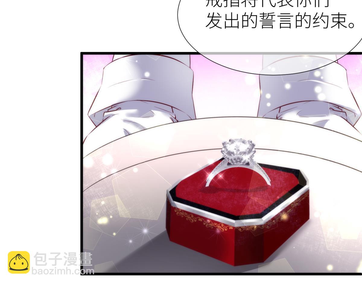 第207话 大婚(1/3)-第207话