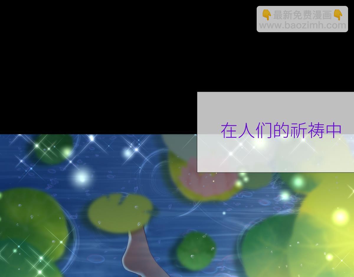 第209话 一切的起源(1/3)-第209话