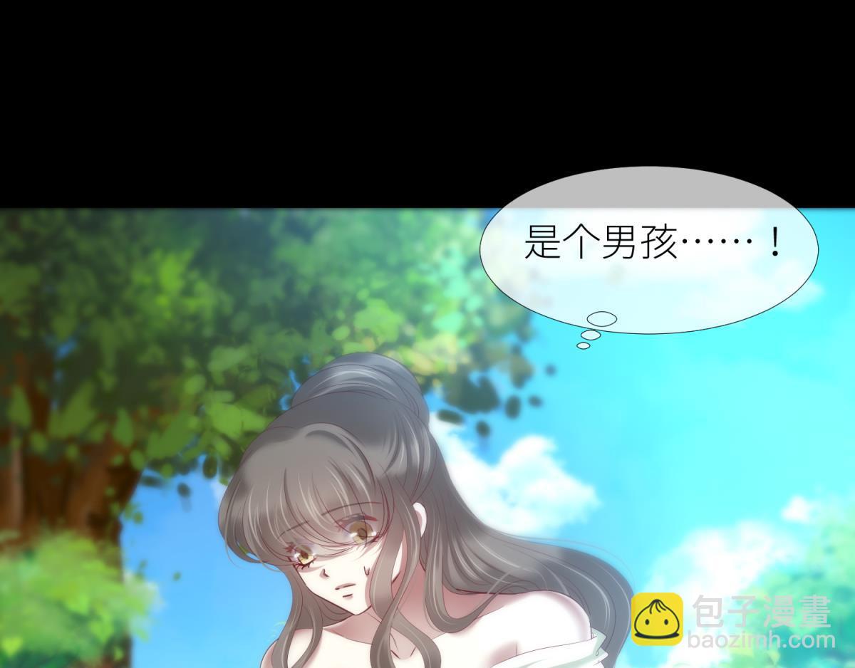 第209话 一切的起源(1/3)-第209话