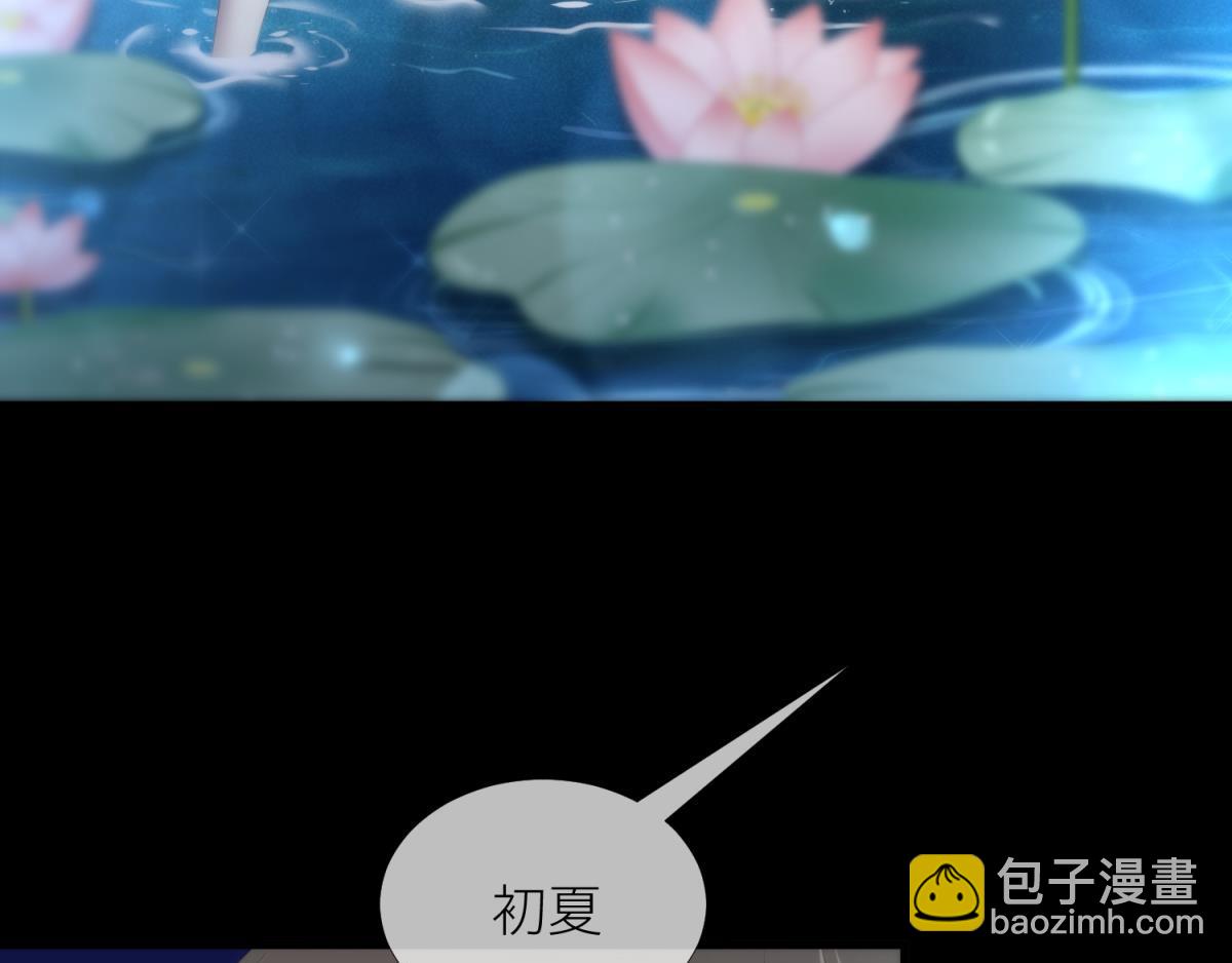 第209话 一切的起源(1/3)-第209话