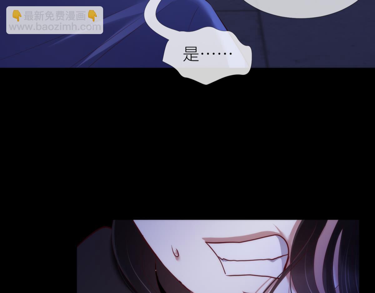 第209话 一切的起源(1/3)-第209话