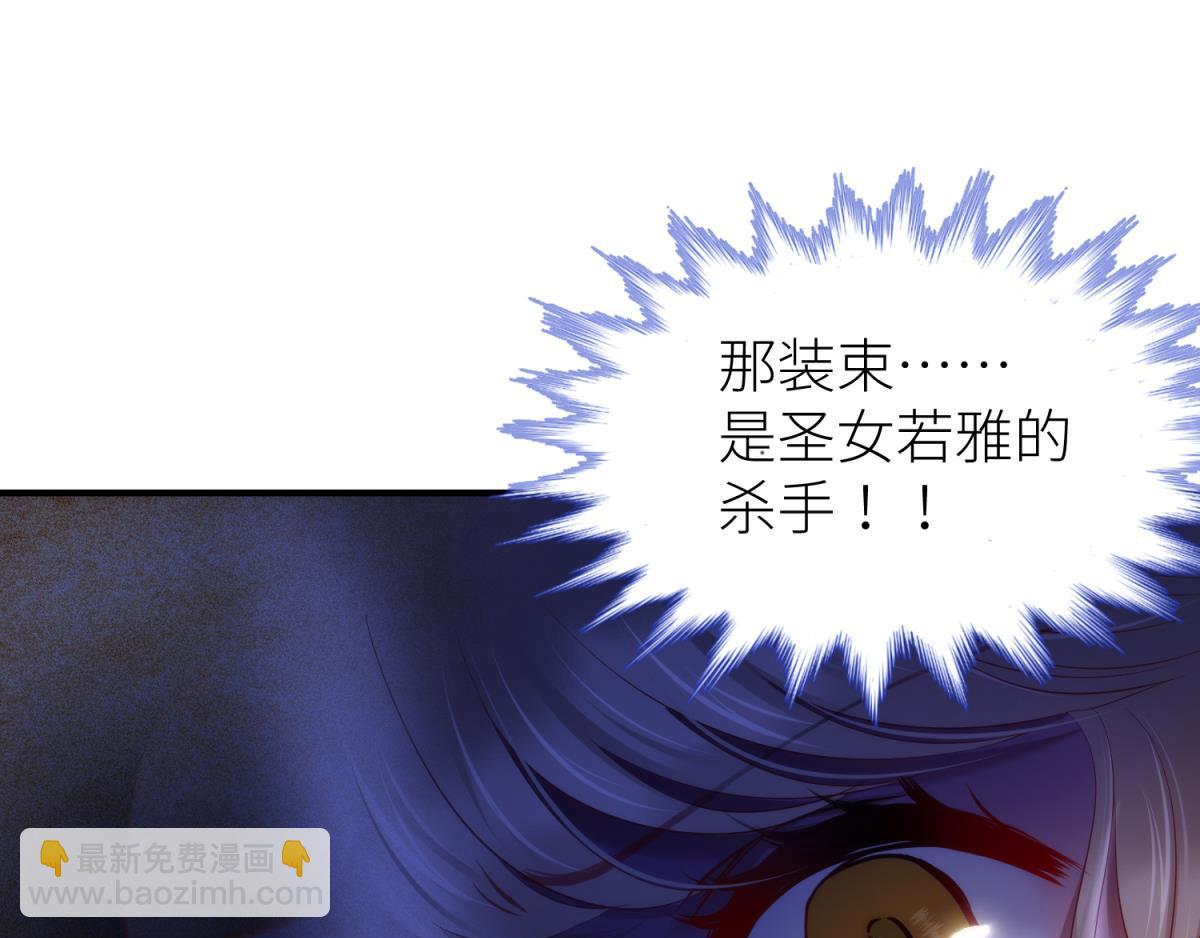 第211话 离别(1/4)-第211话