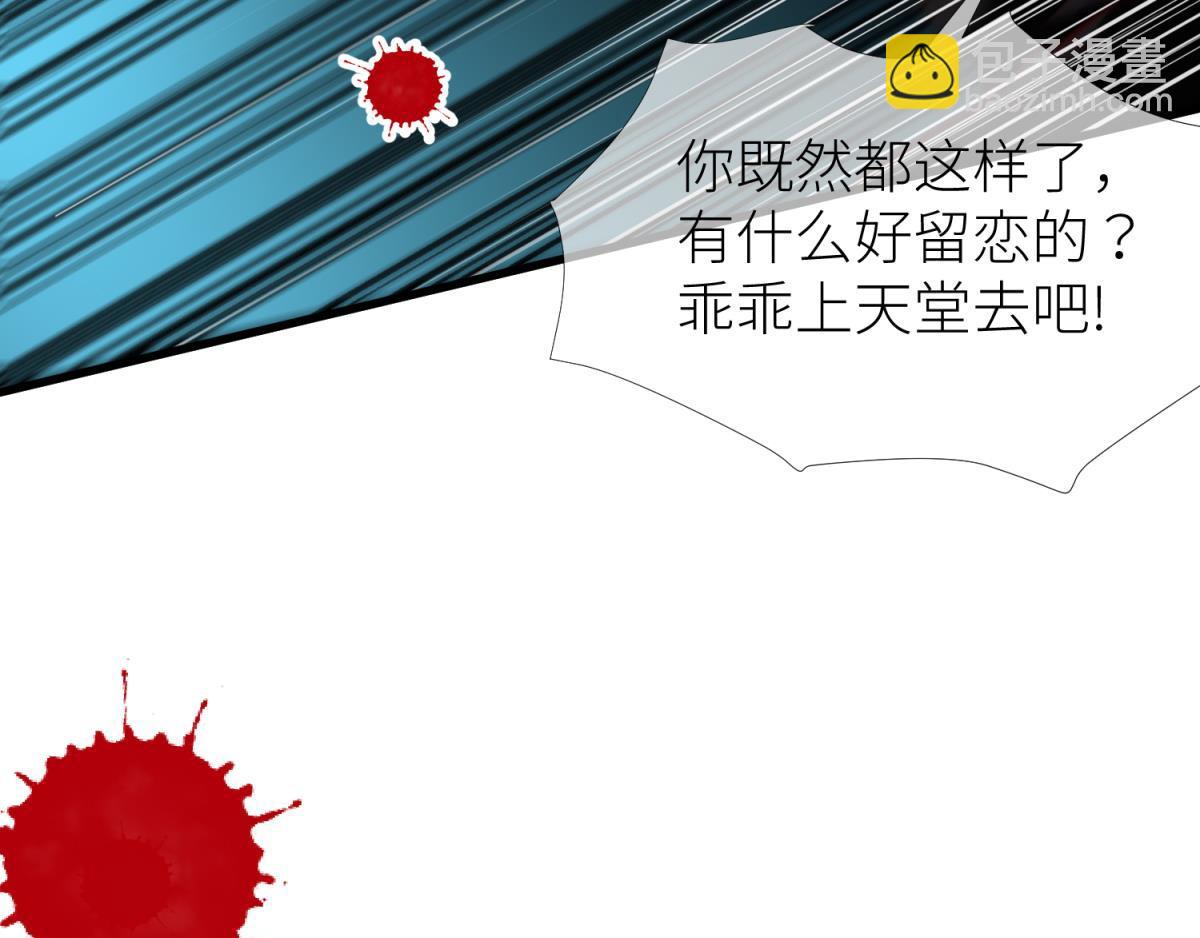 第211话 离别(1/4)-第211话