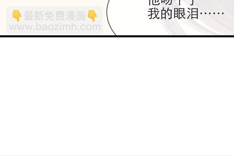 第23话 水月的隐忍(1/3)-第23话