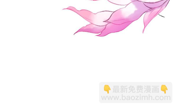 第23话 水月的隐忍(1/3)-第23话