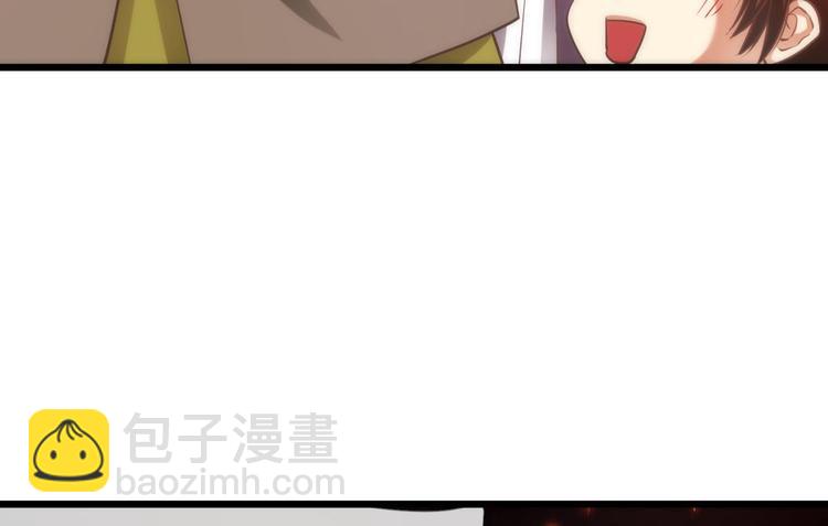 第27话 东宫水月的记忆(1/4)-第27话