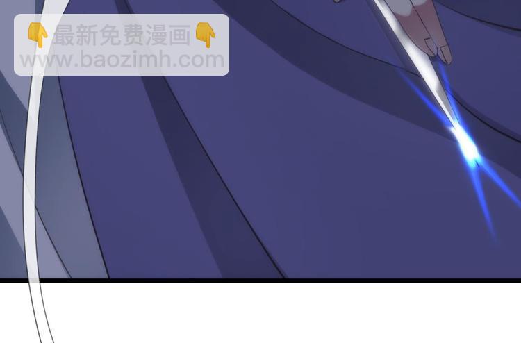 第27话 东宫水月的记忆(1/4)-第27话