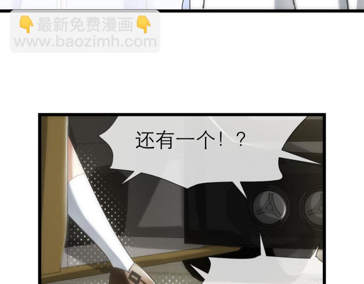 第29话 拍摄MTV（上）(1/3)-第29话