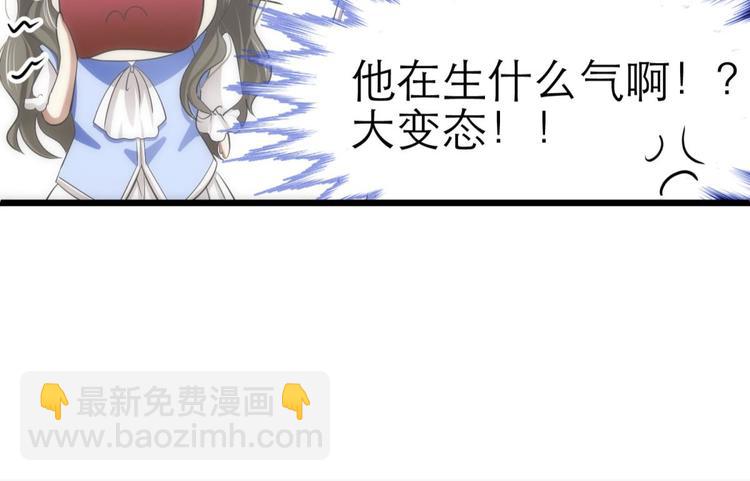 第29话 拍摄MTV（上）(1/3)-第29话