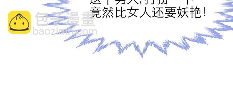 第31话 歌唱(1/2)-第31话