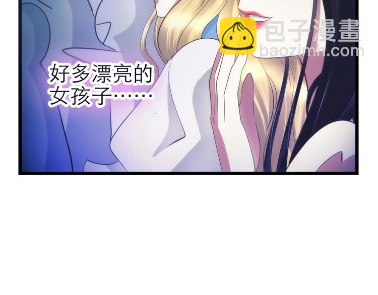第31话 歌唱(1/2)-第31话
