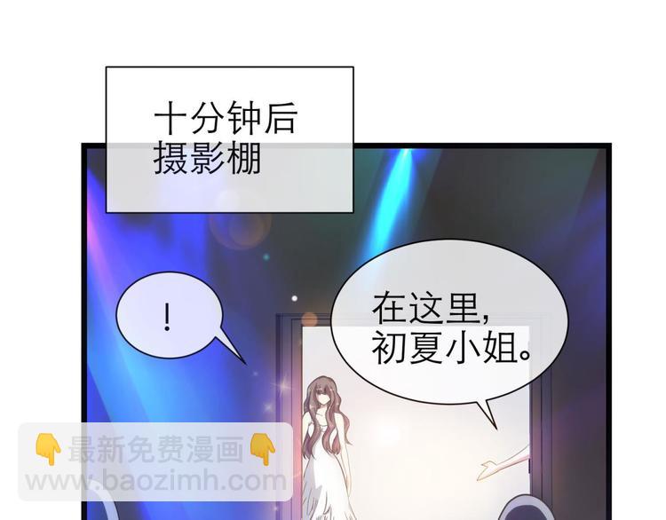 第31话 歌唱(1/2)-第31话