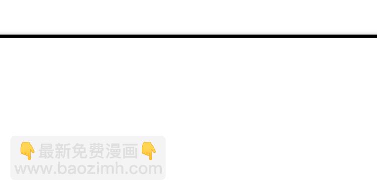 第33话 抱起来软软的-第33话