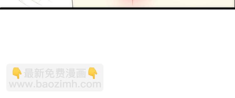 第33话 抱起来软软的-第33话