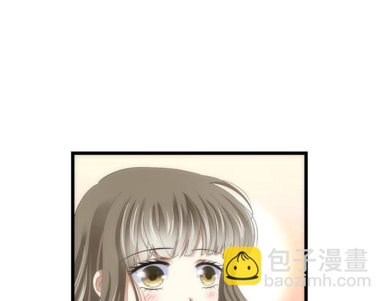 第33话 抱起来软软的-第33话