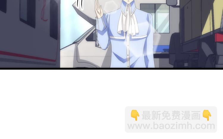第33话 抱起来软软的-第33话