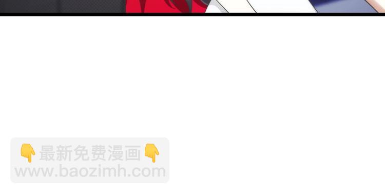 第35话 我的前男友(1/2)-第35话