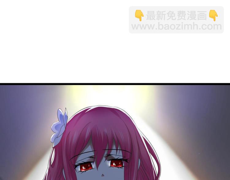 第35话 我的前男友(1/2)-第35话