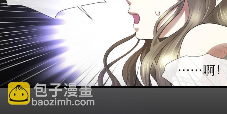 第35话 我的前男友(1/2)-第35话