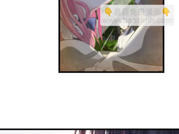 第35话 我的前男友(1/2)-第35话