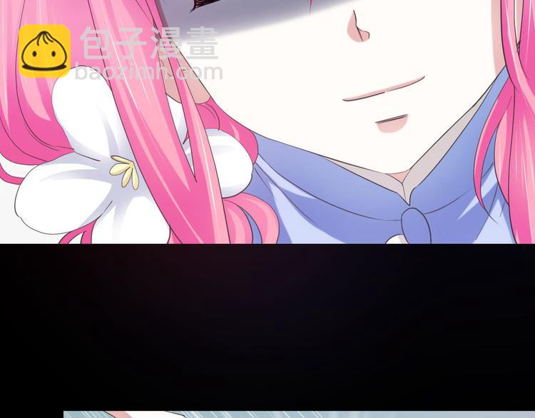 第35话 我的前男友(1/2)-第35话