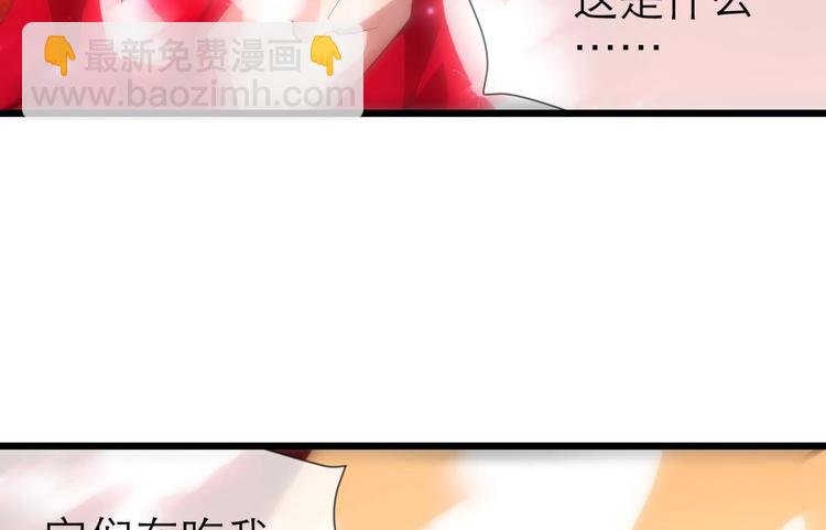 第37话 危机（上）-第37话