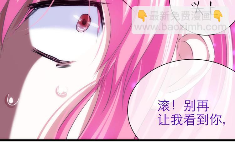 第37话 危机（上）-第37话