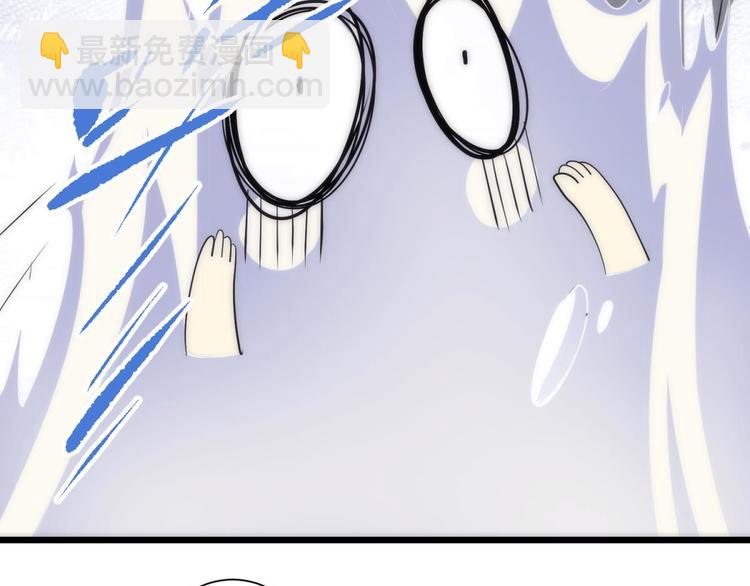 第5话 他的性格超级恶劣！1(1/3)-第5话