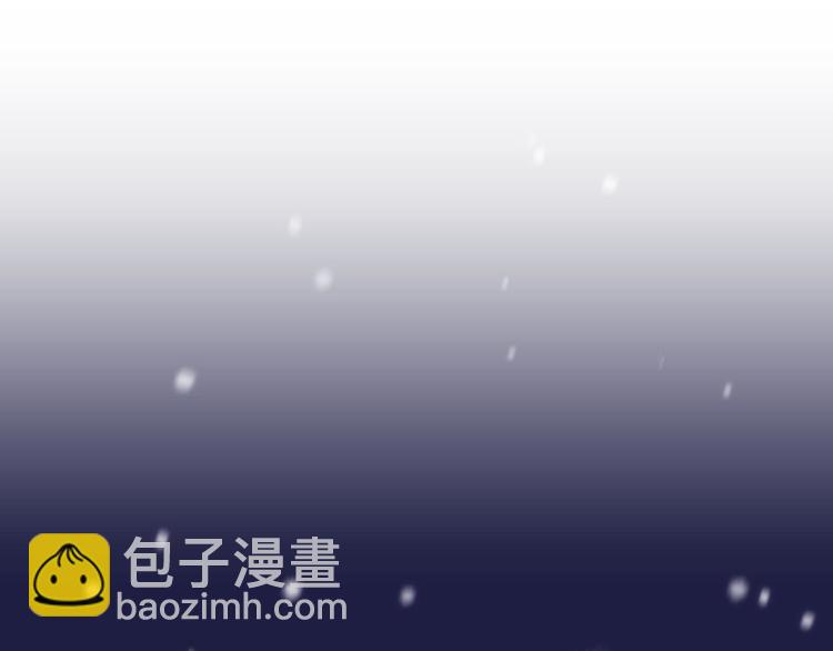 第5话 他的性格超级恶劣！1(1/3)-第5话