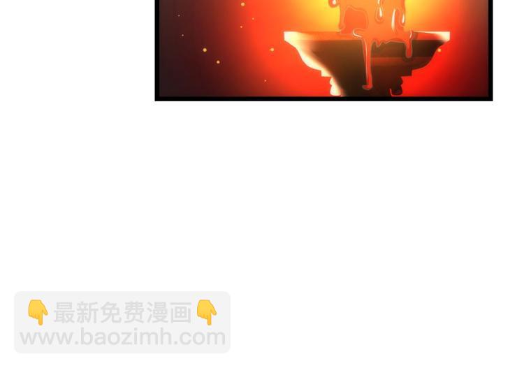 第41话 初夏和水月（二）(1/2)-第41话