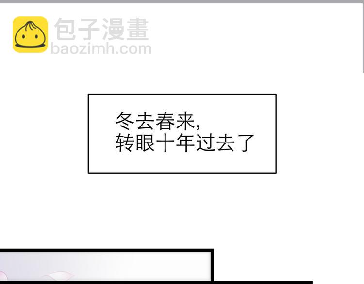 第41话 初夏和水月（二）(1/2)-第41话