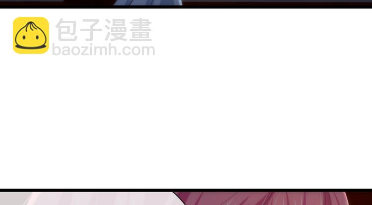 第41话 初夏和水月（二）(1/2)-第41话