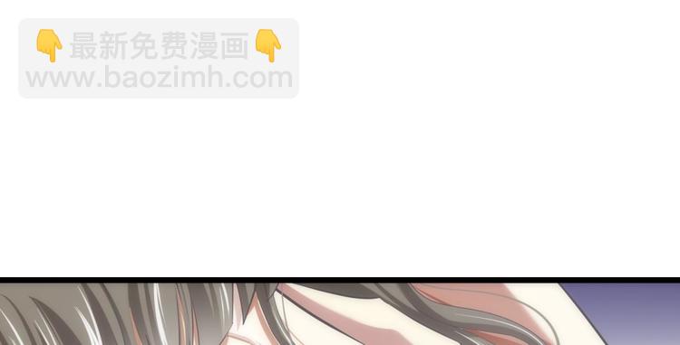 第41话 初夏和水月（二）(1/2)-第41话
