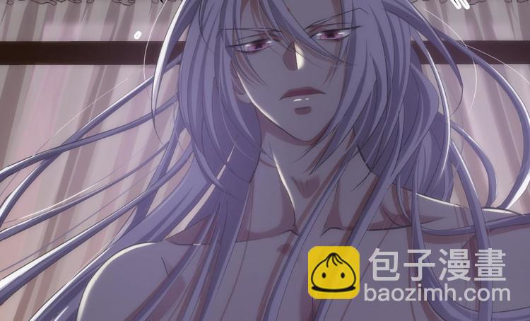 第41话 初夏和水月（二）(1/2)-第41话
