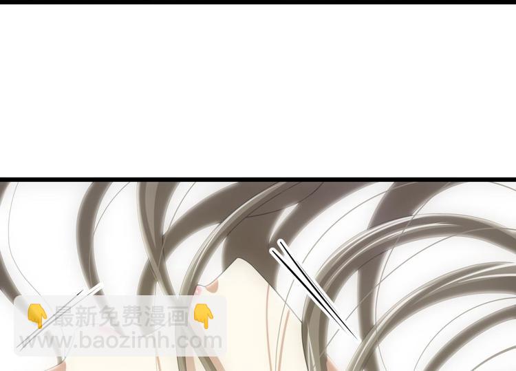 第41话 初夏和水月（二）(1/2)-第41话